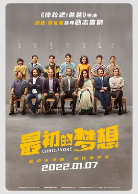 国外做爰猛烈床戏视频
