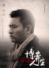 91网站视频在线观看